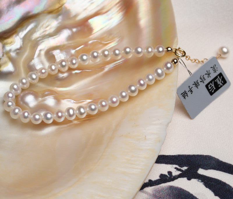Natural Freshwater Pearl Bracelet 14k