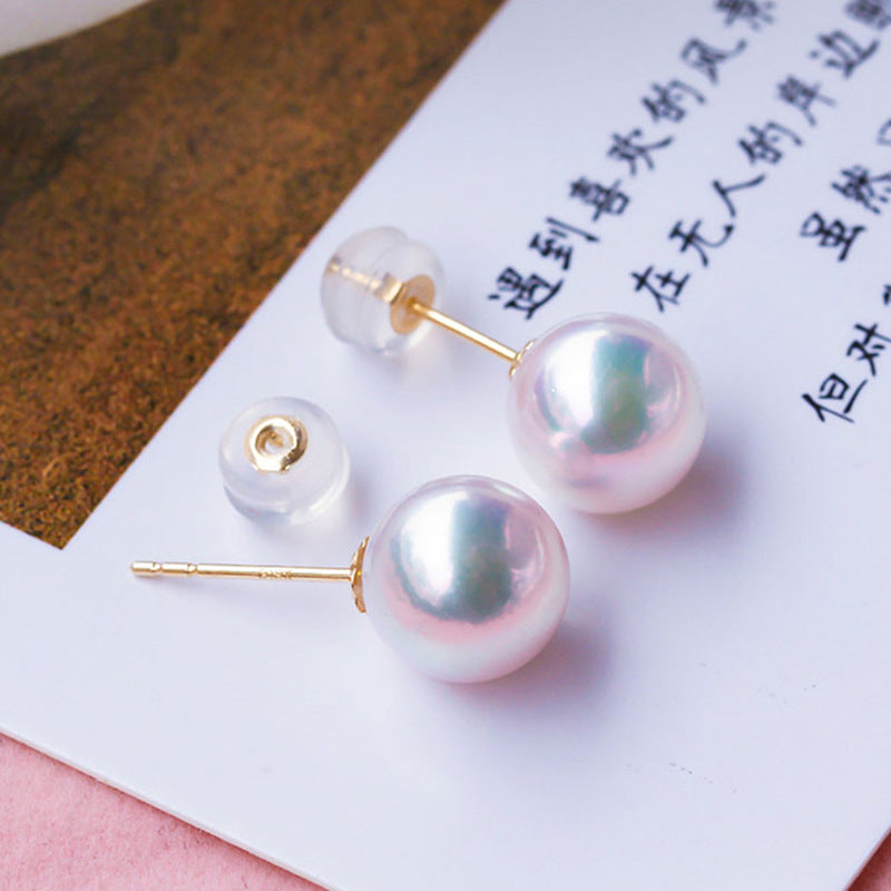 18k Gold AKOYA Seawater Pearl Nail