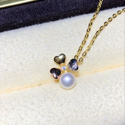 Freshwater Pearl Pendant Pendant + Silver Chain